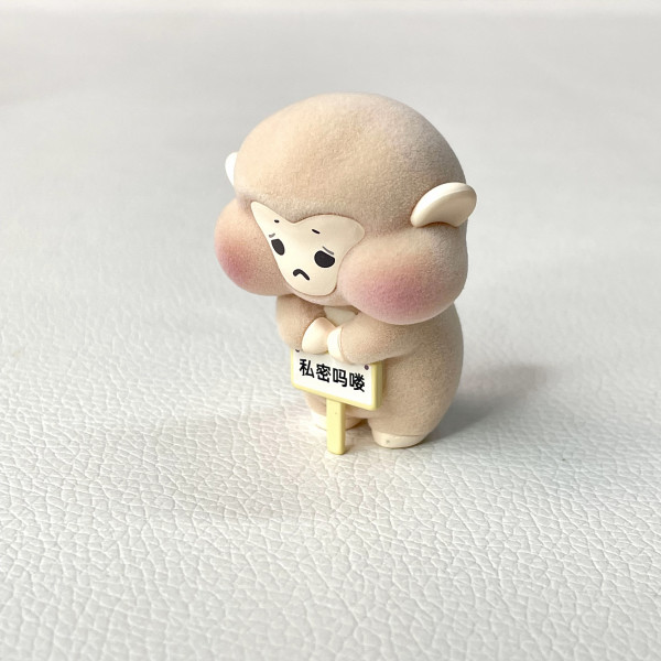 被确诊为吗喽，PLZDOT鉴定为MALO系列盲盒开箱分享