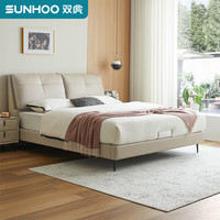 双虎皮艺双人床现代轻奢主卧大床头层牛皮实木软包奶油风真皮床702w 【静音版】单床 【头层牛皮C陶泥褐】1.8*2.0米