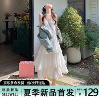 凡小如连衣裙子夏天女装2024夏季中长款吊带裙法式高级感潮流显瘦 白色长款吊带蛋糕裙 S码(80-95斤)