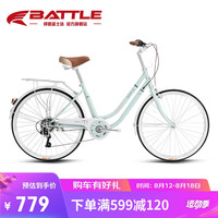 邦德·富士达（BATTLE）城市自行车26英寸非变速男女式成人青少年城市通勤单车 单速26寸钢架青山灰