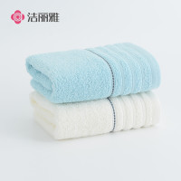 PLUS会员:GRACE 洁丽雅 新疆长绒棉毛巾 60*30cm 2条装