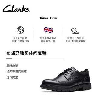 Clarks 其乐 Batcombe系列 男款商务通勤布洛克雕花英伦休闲皮鞋 2617343 黑色 39.5