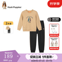 暇步士（Hush Puppies）童装儿童套装男童女童春秋季男女大童时尚长袖长裤套装 暖卡其 105cm