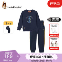 暇步士(Hush Puppies)童装儿童套装男童女童春秋季男女大童时尚长袖长裤套装 藏蓝 105cm