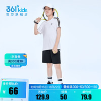 361°儿童套装夏季短袖短裤套装休闲时尚小中大童运动套冰凉短T N32421406-本白经典黑 110cm
