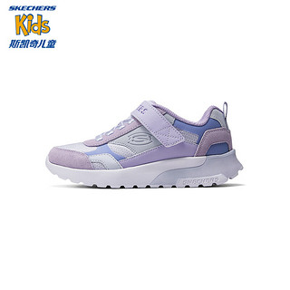 Skechers斯凯奇儿童春秋款男童时尚复古跑鞋中大童休闲时尚运动鞋405676L 薰衣草色/女童/LAV 37码