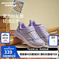 Skechers斯凯奇儿童春秋款男童时尚复古跑鞋中大童休闲时尚运动鞋405676L 薰衣草色/女童/LAV 39.5码