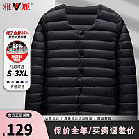 雅鹿轻薄羽绒服男士2024年秋冬圆领薄款内胆外穿外套AP 黑色 180/XL