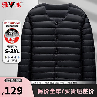 雅鹿轻薄羽绒服男士2024年秋冬圆领薄款内胆外穿外套AP 黑色 170/M