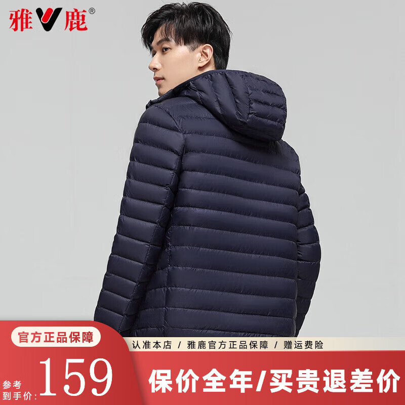 藏青