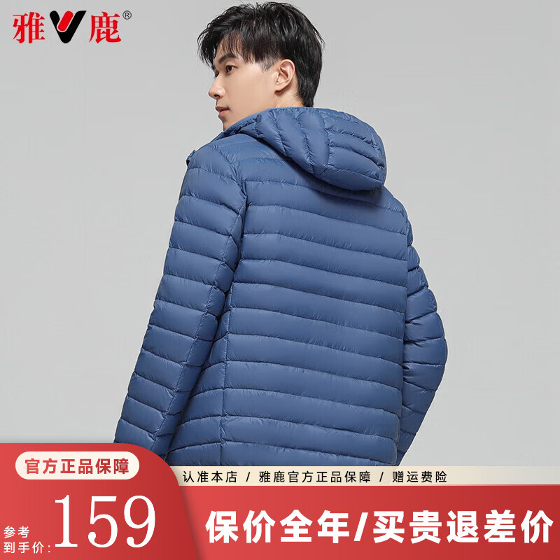 宝蓝