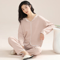 猫人莼棉睡衣女 自带胸垫春秋长袖小翻领开衫 可外穿家居服套装 淡粉【纯棉紧密 | 自带胸垫】 L