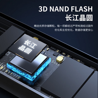 KOOTION长江存储1T移动固态硬盘NVMe大容量游戏Type-C接口USB3.2手机电脑两用支持IPhone15系列/鸿蒙/安卓 【X4PLUS】黑色512G