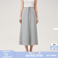 范思蓝恩夏季灰色高腰针织伞裙女2024夏季卫衣裙子口袋百搭半身裙 灰色 M