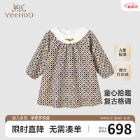 YeeHoO英氏【商场同款】女童连衣裙秋冬宝宝长袖碎花裙保暖灯芯绒裙子 蘑菇瓢虫