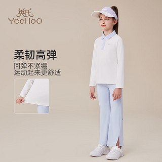 英氏（YEEHOO）女童POLO衫儿童T恤秋季时尚运动抗菌长袖上衣中大童装洋气秋装心 活力运动米白 165cm