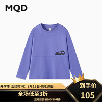 马骑顿（MQD）MQD女大童秋季学院风甜酷休闲基础长袖T恤 蓝紫 140cm