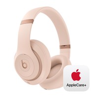 Beats x 金·卡戴珊特别联名版 Studio Pro 头戴式耳机 带两年AppleCare+