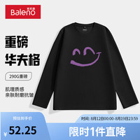 班尼路卡通笑脸男士长袖t恤重磅纹理华夫格垂感秋季新款圆领打底衫上衣 【华夫格】-