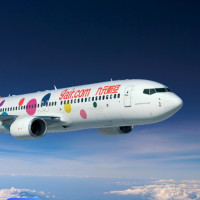 中秋可用！广州/贵阳出发！九元航空 双人机票盲盒