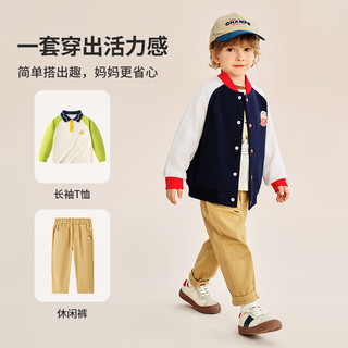 精典泰迪男童外套儿童棒球服中小童装秋季开衫上衣秋装长袖衣服 卡通泰迪外套