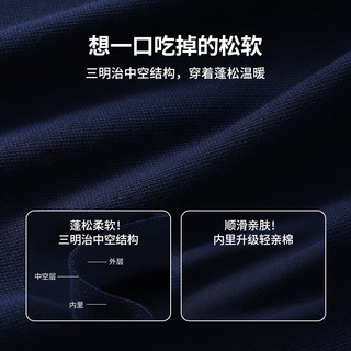 精典泰迪男童外套儿童棒球服中小童装秋季开衫上衣秋装长袖衣服 卡通泰迪外套