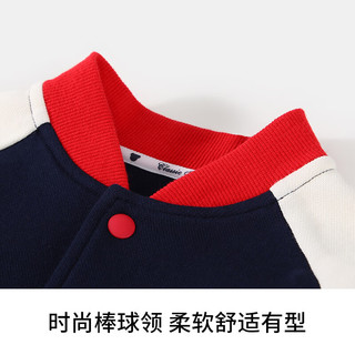 精典泰迪男童外套儿童棒球服中小童装秋季开衫上衣秋装长袖衣服 卡通泰迪外套