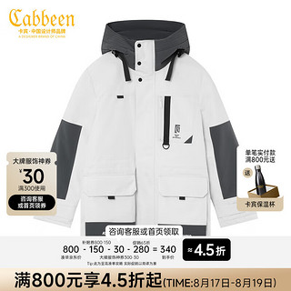 Cabbeen 卡宾 男装山系户外羽绒服秋冬款字母刺绣拼接工装外套保暖A 米白色12 48/170/M