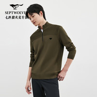 七匹狼针织衫男秋季时尚休闲中高领净色长袖线衫易打理柔软舒适亲肤男装