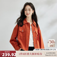 茵曼(INMAN)纯棉美式复古牛仔外套女2024秋季新款时尚百搭文艺夹克短上衣 红棕色
