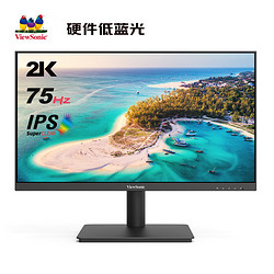 ViewSonic 优派 23.8英寸2K高清75Hz显示器 金属底座硬件低蓝光HDR10屏幕 办公商用小屏 VA2479-2K-HD