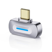 FiiO 飞傲 BT11 便携高清蓝牙发射器 银色