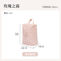 CITYTHERE 都市彼岸 鞋袋鞋子收纳包旅行收纳袋子装鞋子的鞋包行李箱内衣收纳神器旅游