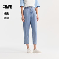 森马 Semir牛仔裤女凉感花苞腰八分裤夏季森柔牛仔锥形裤女生慵懒风甜酷