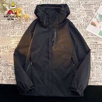稻草人冲锋衣男女2024秋季纯色连帽户外休闲旅行款登山服 男款黑色 4XL