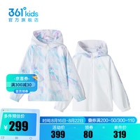 361°【商场同款】361度童装女童两面穿外套2024年秋季中大童新款外套