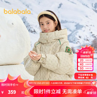  balabala/巴拉巴拉 保暖 儿童羽绒服