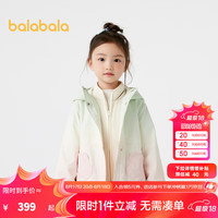 巴拉巴拉童装女童外套连帽软壳衣2024秋装新款上衣潮【商场同款】