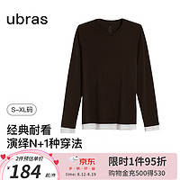 ubras24年天丝羊毛小高领肌底衣女秋衣圆领 假两件-巧克力色 L