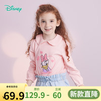 迪士尼宝宝（Disney Baby）迪士尼宝宝童装长袖T恤卫衣男女儿童时尚舒适休闲百搭柔暖透气 213S1536女童浅粉 120