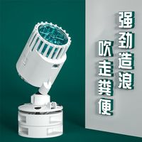 鱼缸造浪泵冲浪泵超静音小型迷你底吹造浪器吹浪泵家用吹粪泵磁吸