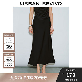 URBAN REVIVO UR2024秋季女装法式气质通勤高腰显瘦鱼尾半裙UWM540002 黑色 XL