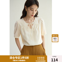 独束大码女装简约V领系带衬衫夏装微胖MM白色简约小衫上衣女 月光米 3