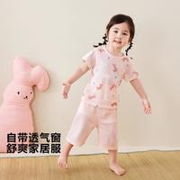 【透气网眼儿童家居服套装】迷你巴拉 MINI BALA男女童短袖短裤夏季睡衣