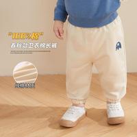 嘟嘟家 DUDUJIA【刺绣小象】儿童裤子春秋洋气男童运动裤宝宝卫裤春装女童休闲裤