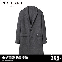 PEACEBIRD 太平鸟 男装 冬季中长款毛呢大衣轻商务B1AAC4205 黑色