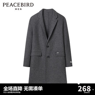 PEACEBIRD 太平鸟 男装 冬季中长款毛呢大衣轻商务B1AAC4205 黑色