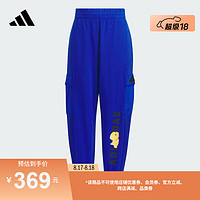 adidas奶龙联名运动裤男小童儿童秋季阿迪达斯轻运动 亮蓝 116CM