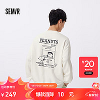 森马（Semir）史努比系列卫衣男2024秋季装绣花印花上衣 本白10101 170/88A/M