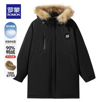 罗蒙（ROMON）【可拆卸貉子毛领】连帽羽绒服男冬季新款中青年中长款休闲外套